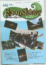 Moon Shiner　2005年7月号　Vol.22-9