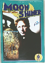 moon shiner 2003年9月号