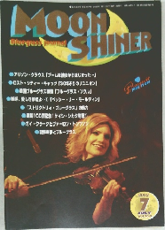 Moon　Shinner　2003年7月号　