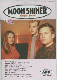MOON SHINER　2001年4月号
