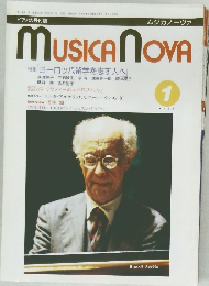 MUSICA NOVA　1988年1月号