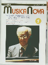 MUSICA NOVA　1988年1月号
