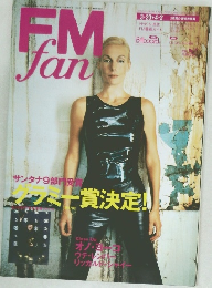 FM　Fan　2000年　7号