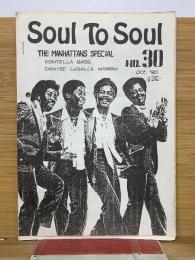 Soul To Soul No.30