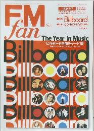 FM　fan　１９９９年２月号　No.4