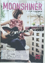 MOON SHINER 2018年4月号