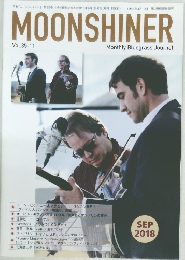 MOONSHINER　2018年9月