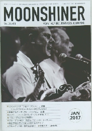 MOON　SHINER　2017年1月号
