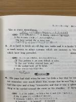 基礎と演習 英語構文　A STANDARD TEXT IN ENGLISH PATTERNS AND READING