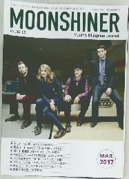 MOON　SHINER　Vol.34　１９８４年４月号　