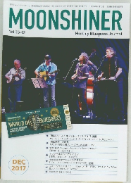 MOONSHINER　2017年12月号