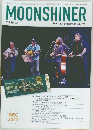 MOONSHINER　2017年12月号