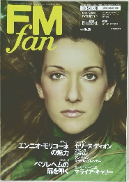 FM Jan　1999年　No.25