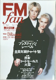 FMｆａｎ　1999年