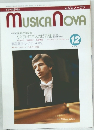 MUSICA NOVA　1987年12月号