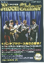 Moon Shimer 2016年9月号