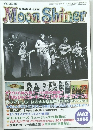 Moon Shiner　２０１６年５月号　