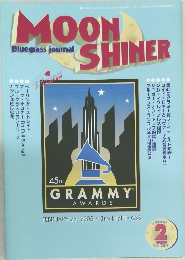 MOONshiner 2003年2月