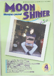 MOON　SHINER　2003年4月1日発行　