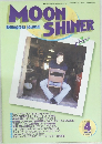 MOON　SHINER　2003年4月1日発行　