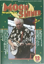 Moonshiner 2003年12月