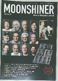 MOON SHINER 2017年5月号