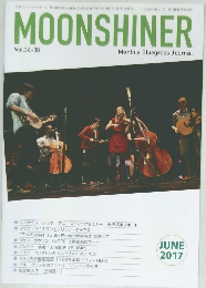 MOON　SHINER　2017年6月