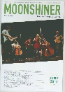 MOON　SHINER　2017年6月