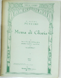 Messa　di　Gloria