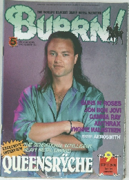 Burｒｎ　１９９０年９月号　