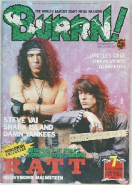 BURRN！　1990年７月号