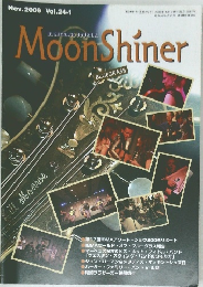 Moon　Shiner　2006年11月号