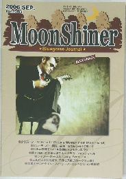Moon　Shiner