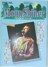 Moon　Shiner　2006年7月号