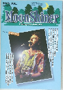Moon　Shiner　2006年7月号