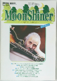 Moon　Shiner　2006年5月号