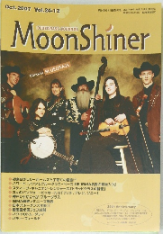 MoonShinerOct.2007 Vol.24-12