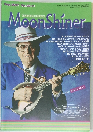 Moon　Shiner　２００７年9月号