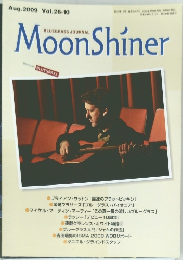 Moon Shiner Aug. 2009 Vol.26-10