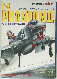 F-4 PHANTOM