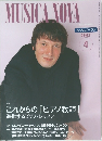 MUSICA NOVA 2002  4