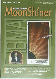 Moon Shiner ２００７年１１月号　