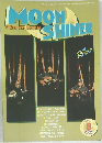 MOON　SHINER　2003年8月号