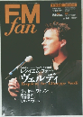 FMfan 2001年 No.8 420