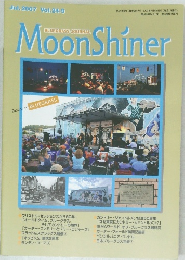 Moon　Shiner　2007年7月号