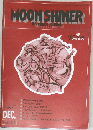 MOON SHINER　1997年12月号