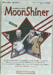 Moon　Shiner　2007年12月号