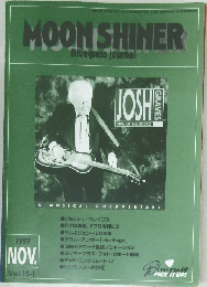 MOONSHINER　1997　11