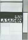 ラ・セゾン  日本語ガイドブック