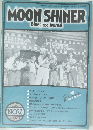 MOON SHINER　1998年１１月